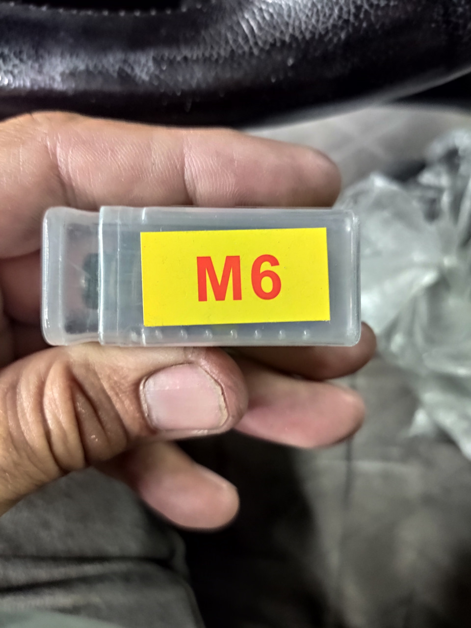 механизм для вытягивания заклёпки — SsangYong Kyron