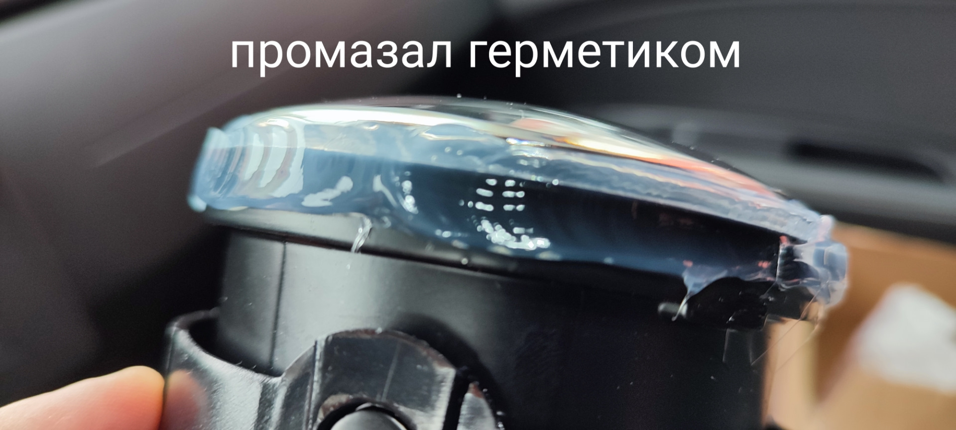 Установил LED ПТФ 5 линз однорежимные. Регулировка ПТФ. Заключительная ...