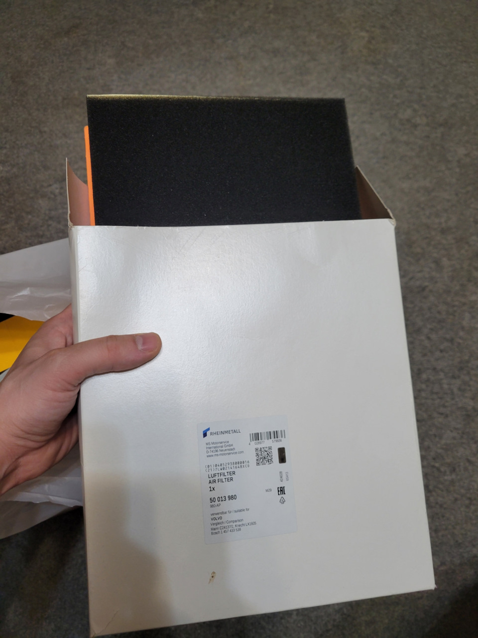 Фото в бортжурнале Volvo S40 (2G). Запчасти на фото: S0013, LX1600