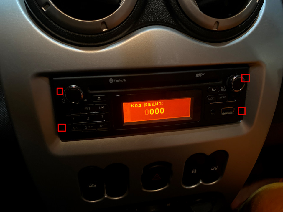 Фото в бортжурнале Renault Sandero 1G