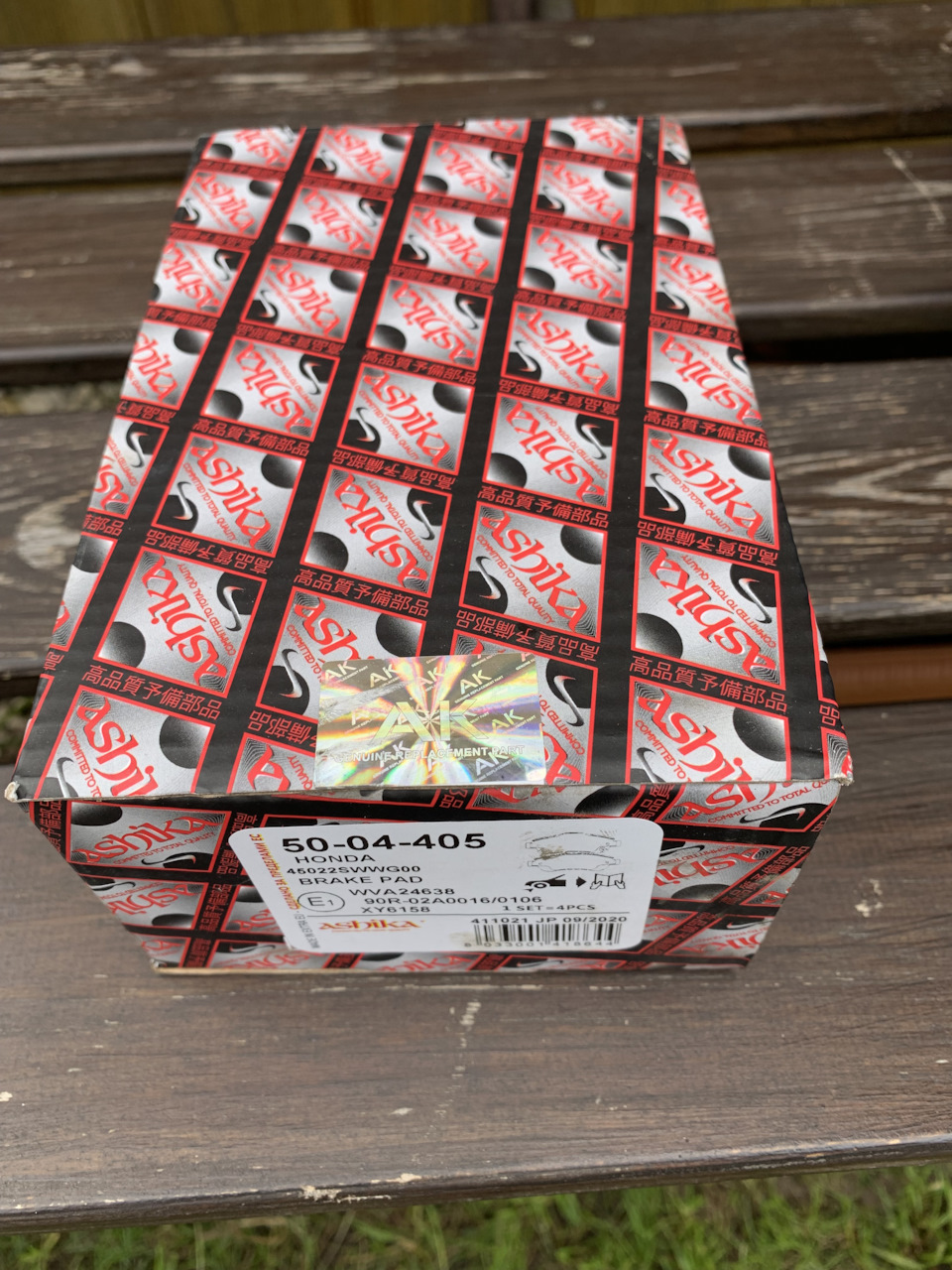 5004405 Комплект тормозных колодок, дисковый тормоз ASHIKA | Запчасти ...