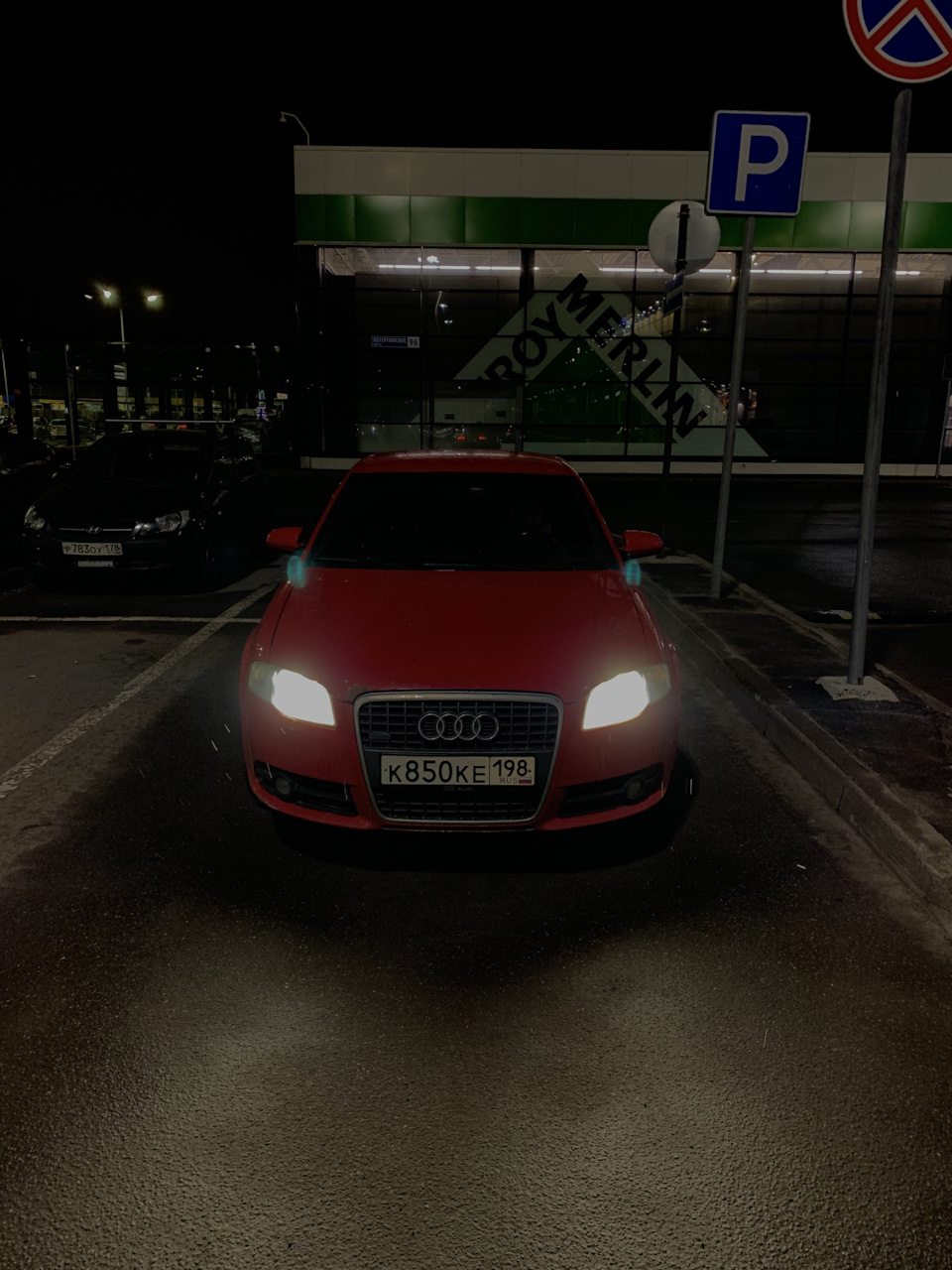 То — Audi A4 (B7), 2 л, 2006 года | плановое ТО | DRIVE2