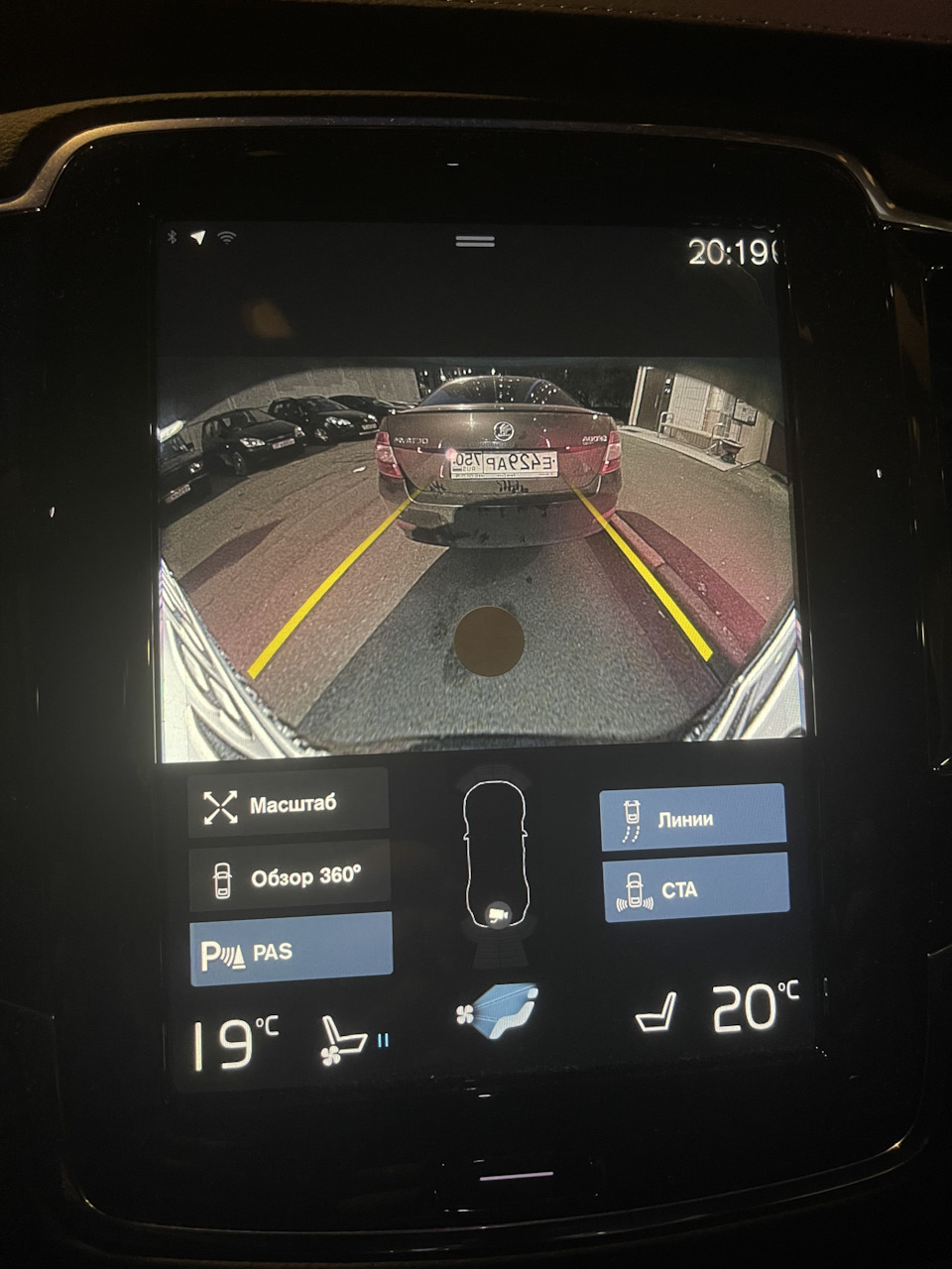после ТО0 стали странно показывать камеры — Volvo XC90 (2G), 2 л, 2020 ...