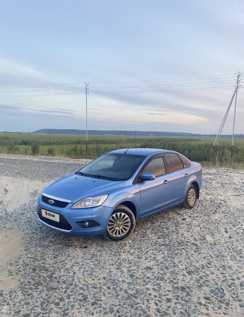 Продан «голубок» — Ford Focus II Sedan, 1,6 л, 2008 года | продажа машины |  DRIVE2