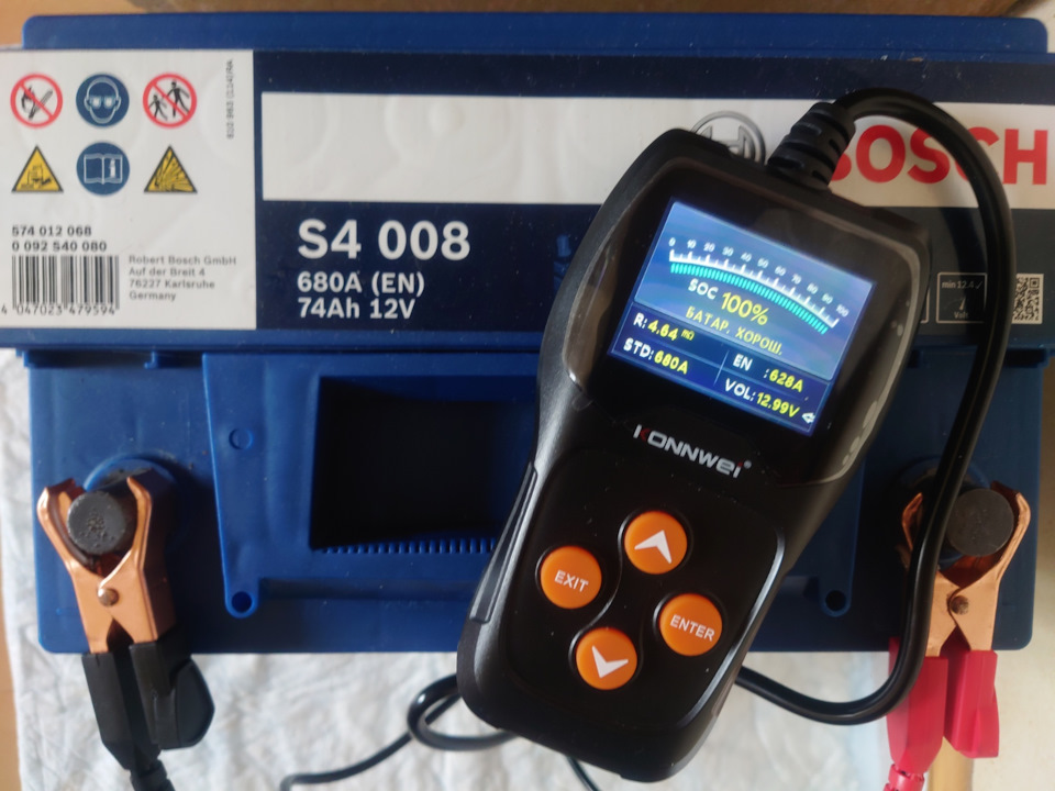 Фото в бортжурнале Mercedes-Benz B-Class (W245). Запчасти на фото: 0092S40080, S4008