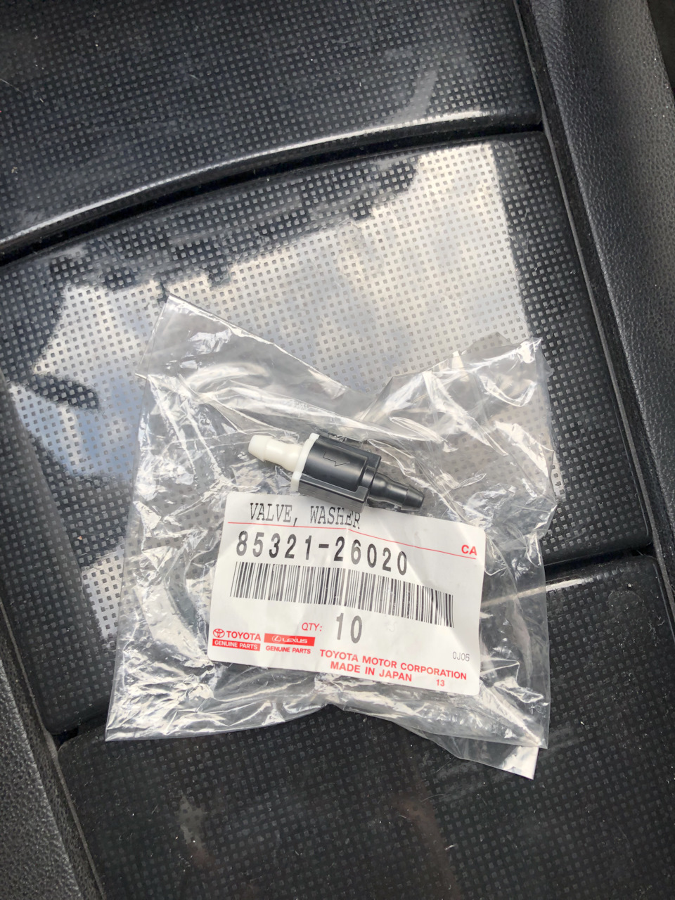 Текут форсунки омывателя — Mercedes-Benz GL-class (X164), 4,7 л, 2008 ...