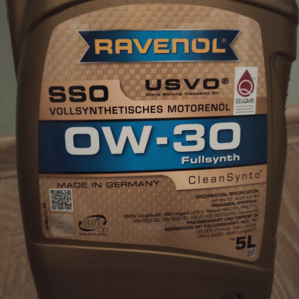 Замена масла в двигателе, фильтра воздушного — Audi Q5 (2G), 2 л, 2019 ...