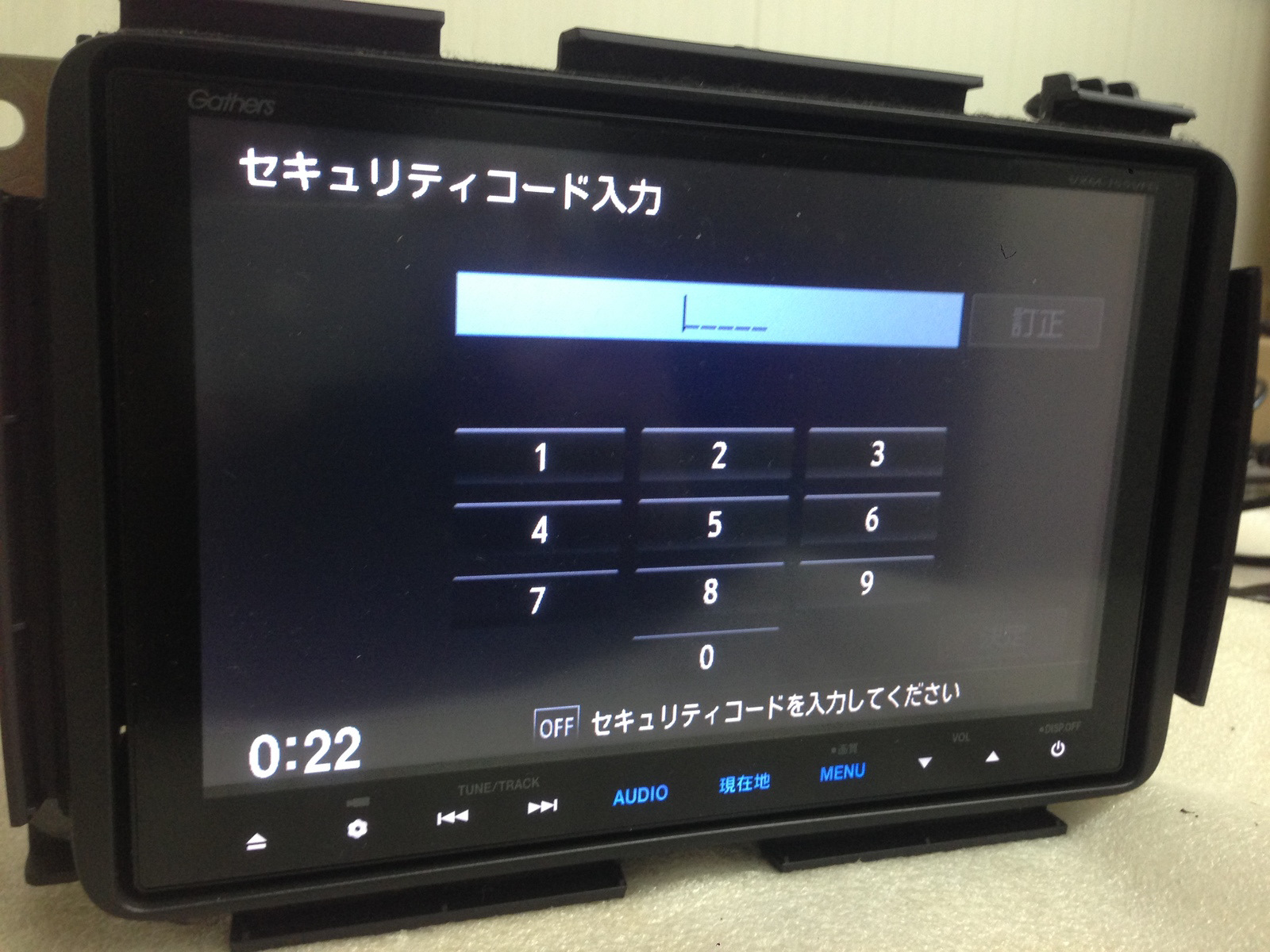 Автомагнитола gathers VXM 155