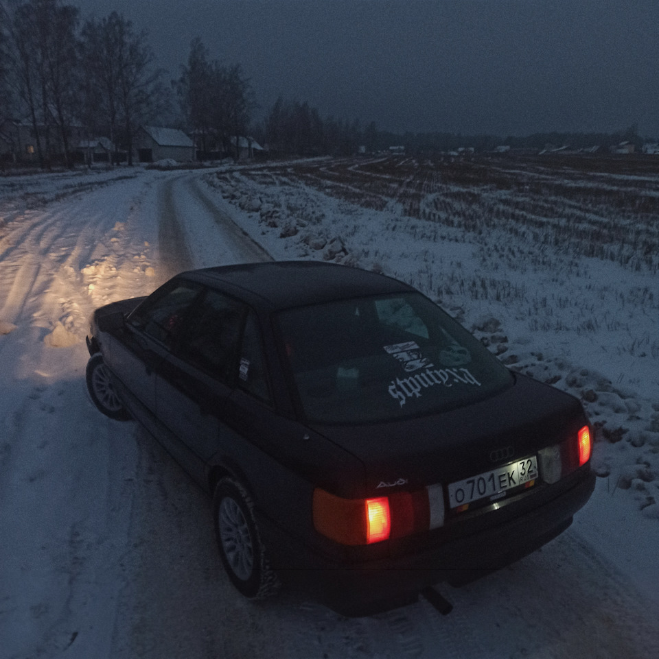 Запах бензина в салоне — Audi 80 (B3), 1,8 л, 1991 года | поломка | DRIVE2