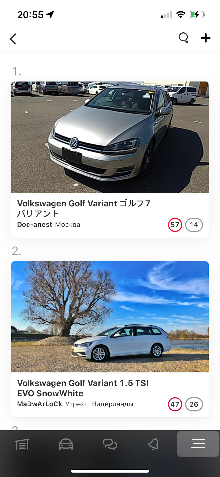 До новых приключений! — Volkswagen Golf Variant (Mk7), 1,4 л, 2014 года |  продажа машины | DRIVE2