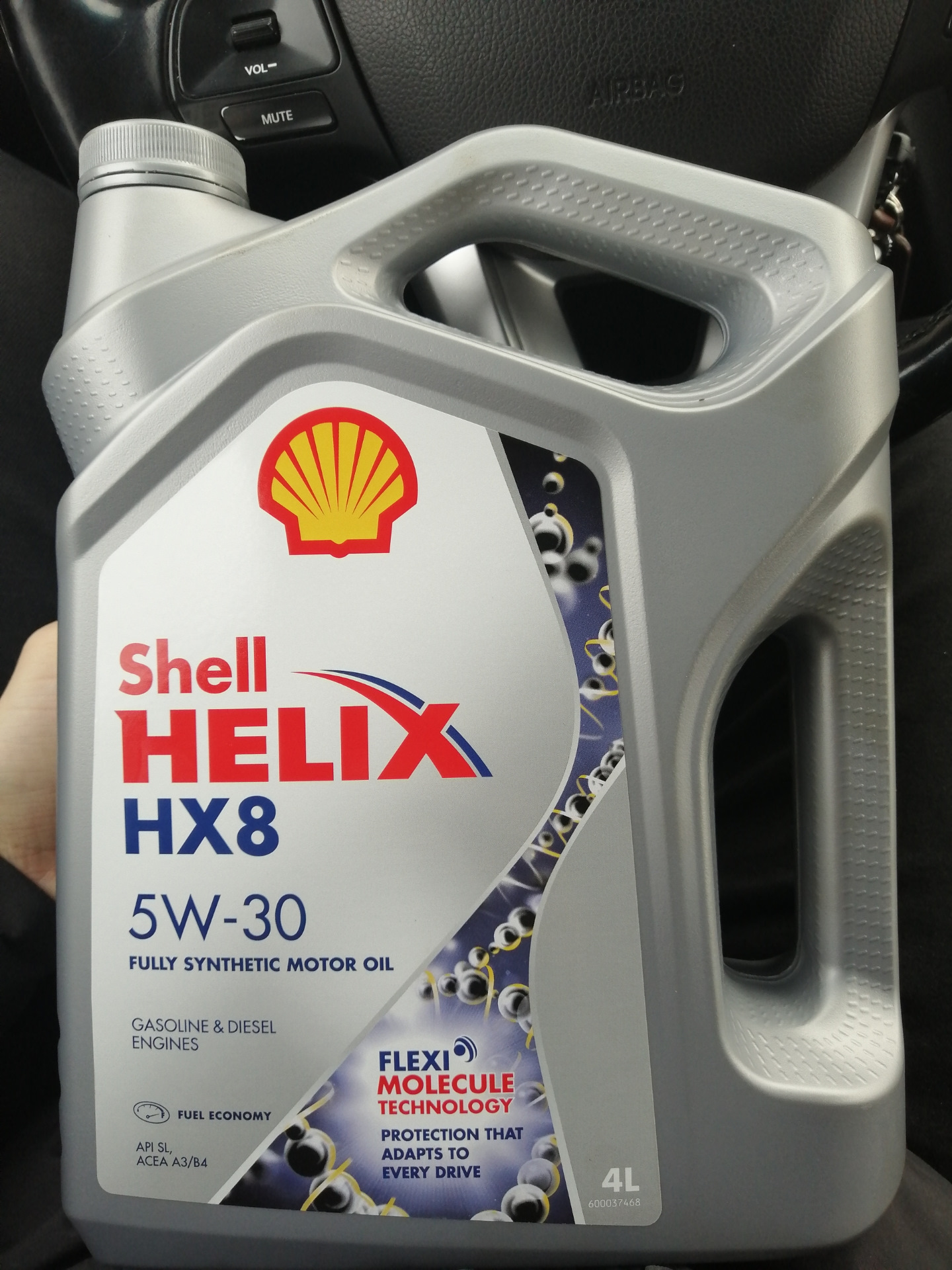 Shell hx8 5w30 купить. Шелл hx8. Hx8 5w30. Shell hx8 5w30. Шелл 5-30 HX-8.