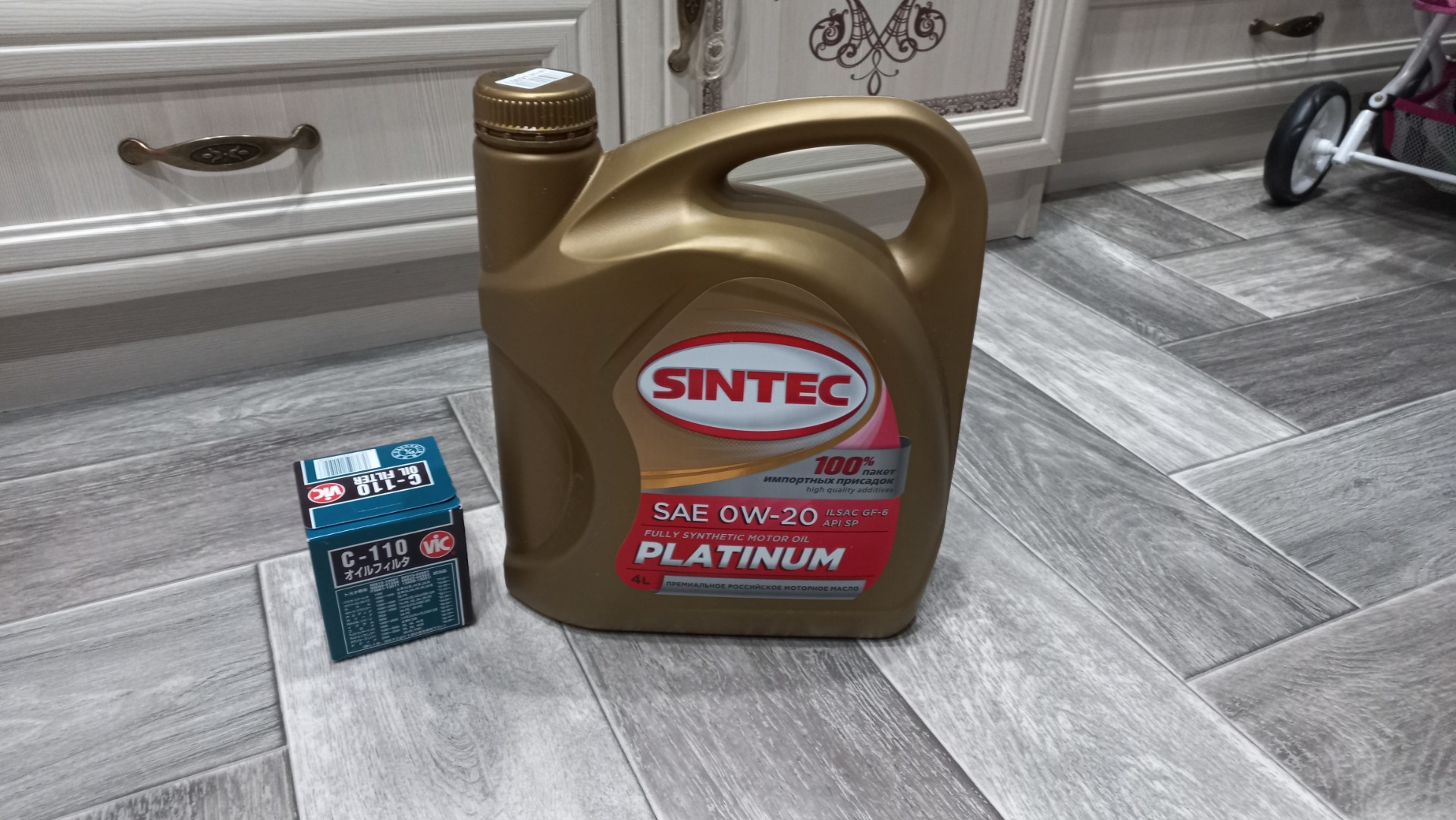 Sintec premium 5w 30 sn. Sintec Platinum 5w-40. Масло Синтек 2024. Sintec Luxe 5000 5w-30. Масло Синтек платинум 5w30 бочка.