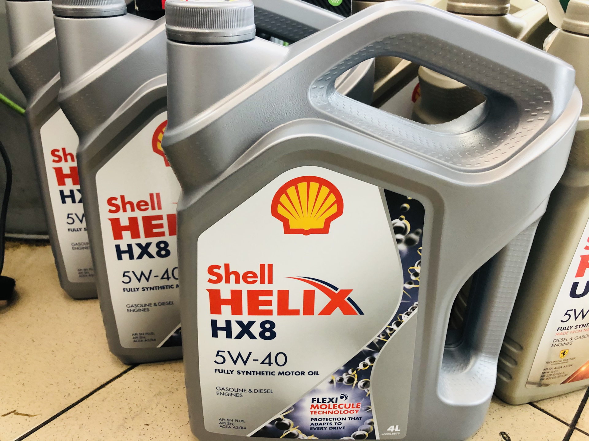 Shell hx8