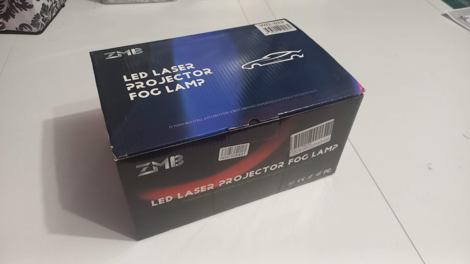 Противотуманные лед фары ZMB — Nissan X-Trail III (t32), 2,5 л, 2017 ...