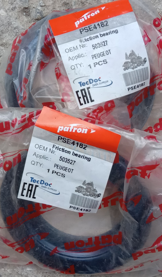 PSE4182 Подшипник опорный Peugeot 106/205/206/306/405 83- Patron ...