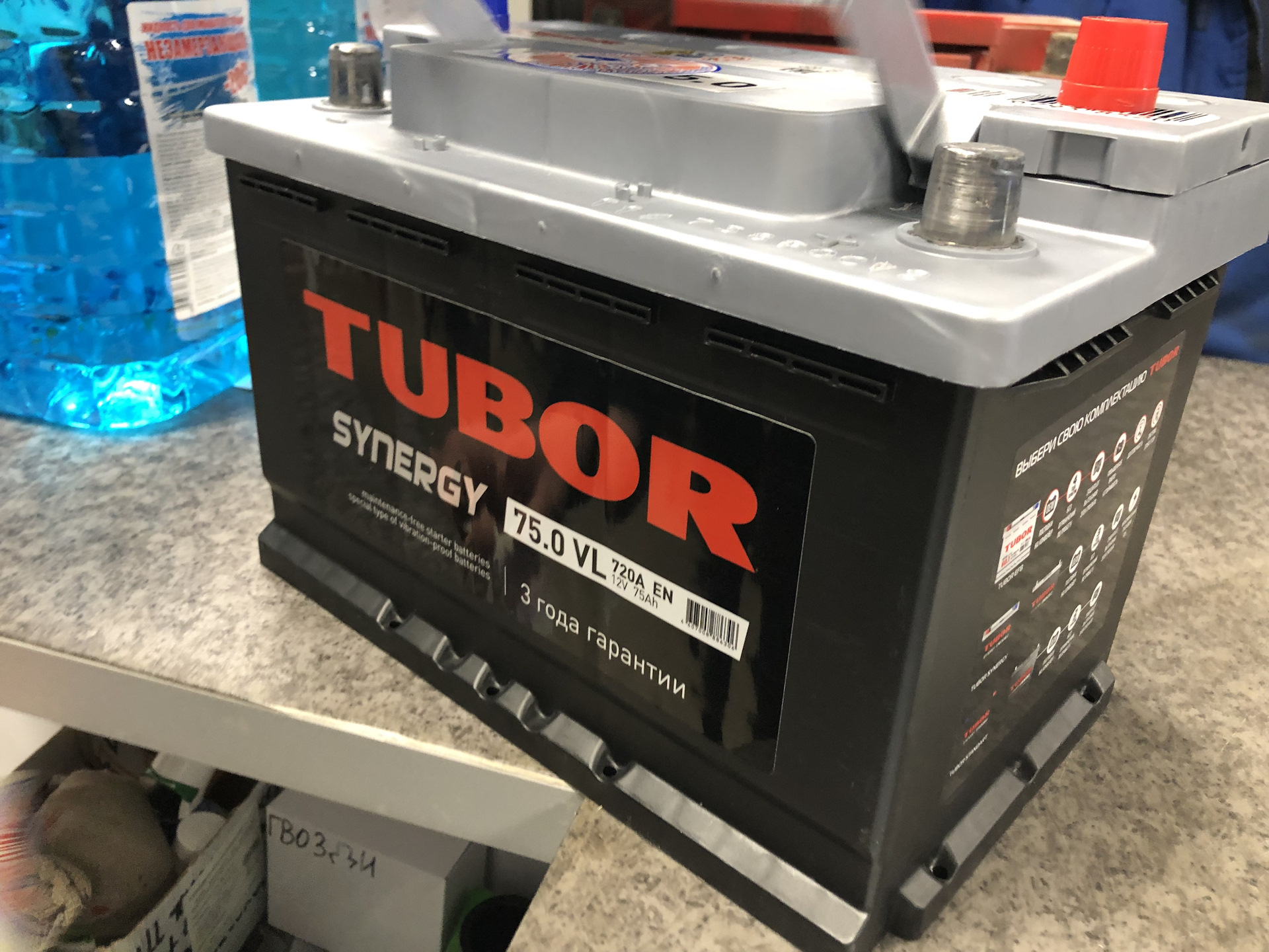 Аккумулятор 2020. Tubor Synergy 75 Ач. Tubor Synergy 110а/ч. Аккумулятор Tubor Classic 75 Ач. 37110h0610 Tubor.