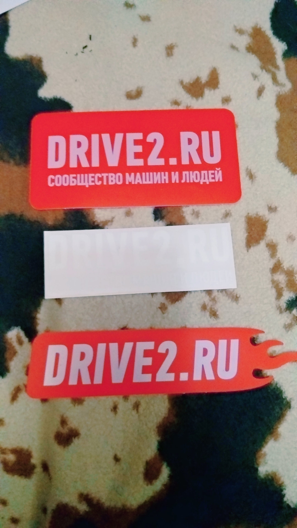 Ура! — Hyundai Starex (1G), 2,5 л, 2002 года | просто так | DRIVE2