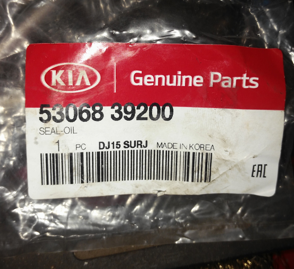 Рулевой демпфер на паджеро 2 своими руками - 88 фото