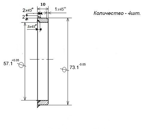 Центровочные кольца чертеж
