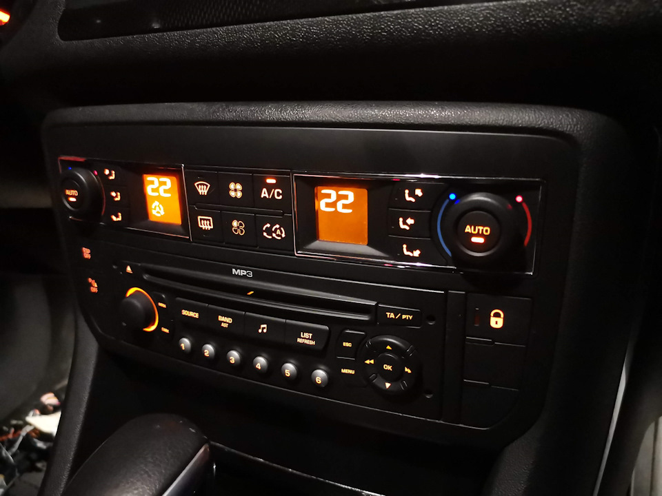 Оригинальная магнитола Blaupunkt RD4 MP3 N2 — Citroen C5 (2G), 2 л ...