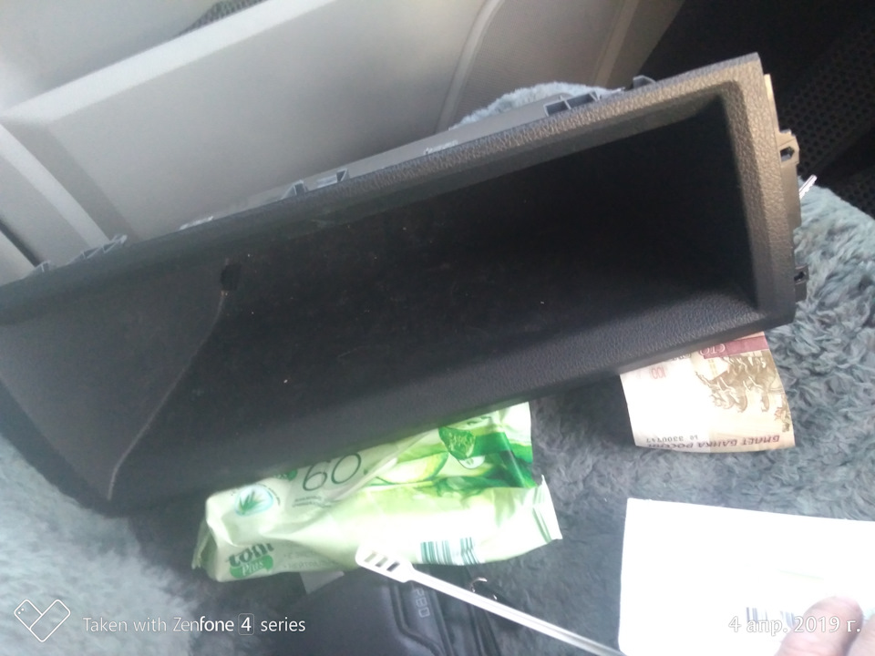 Бардачек в каравеллу с мульта — DRIVE2