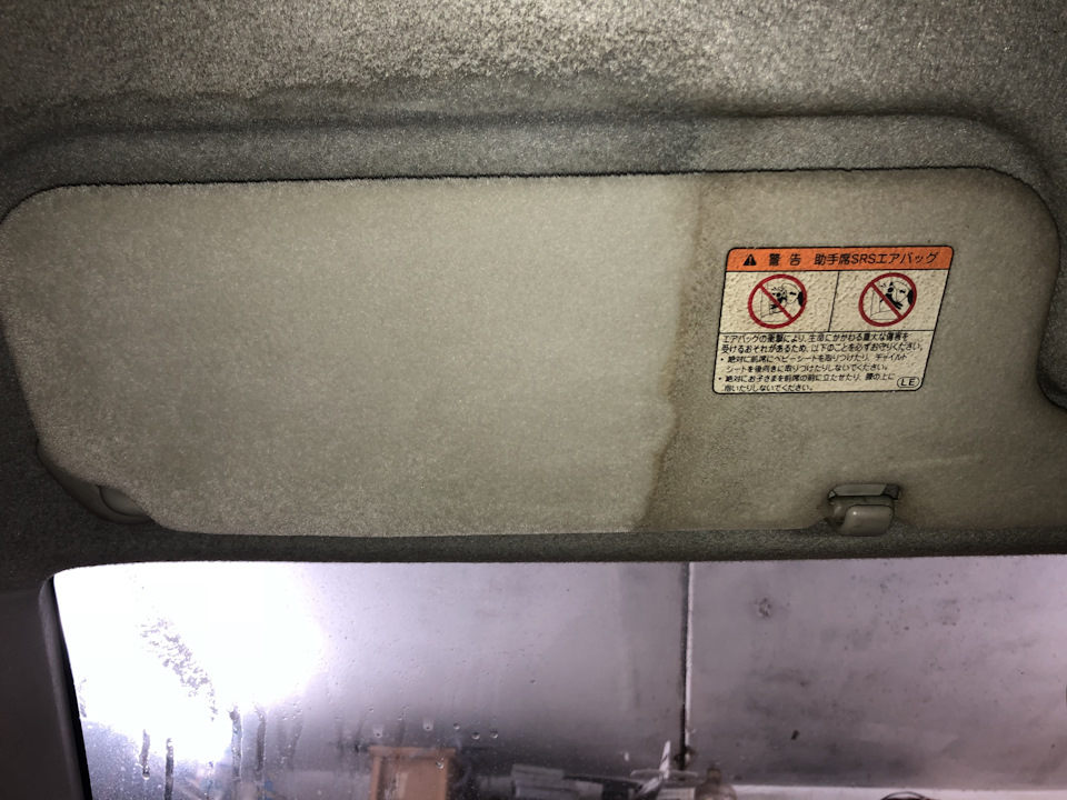 Фото в бортжурнале Toyota E120