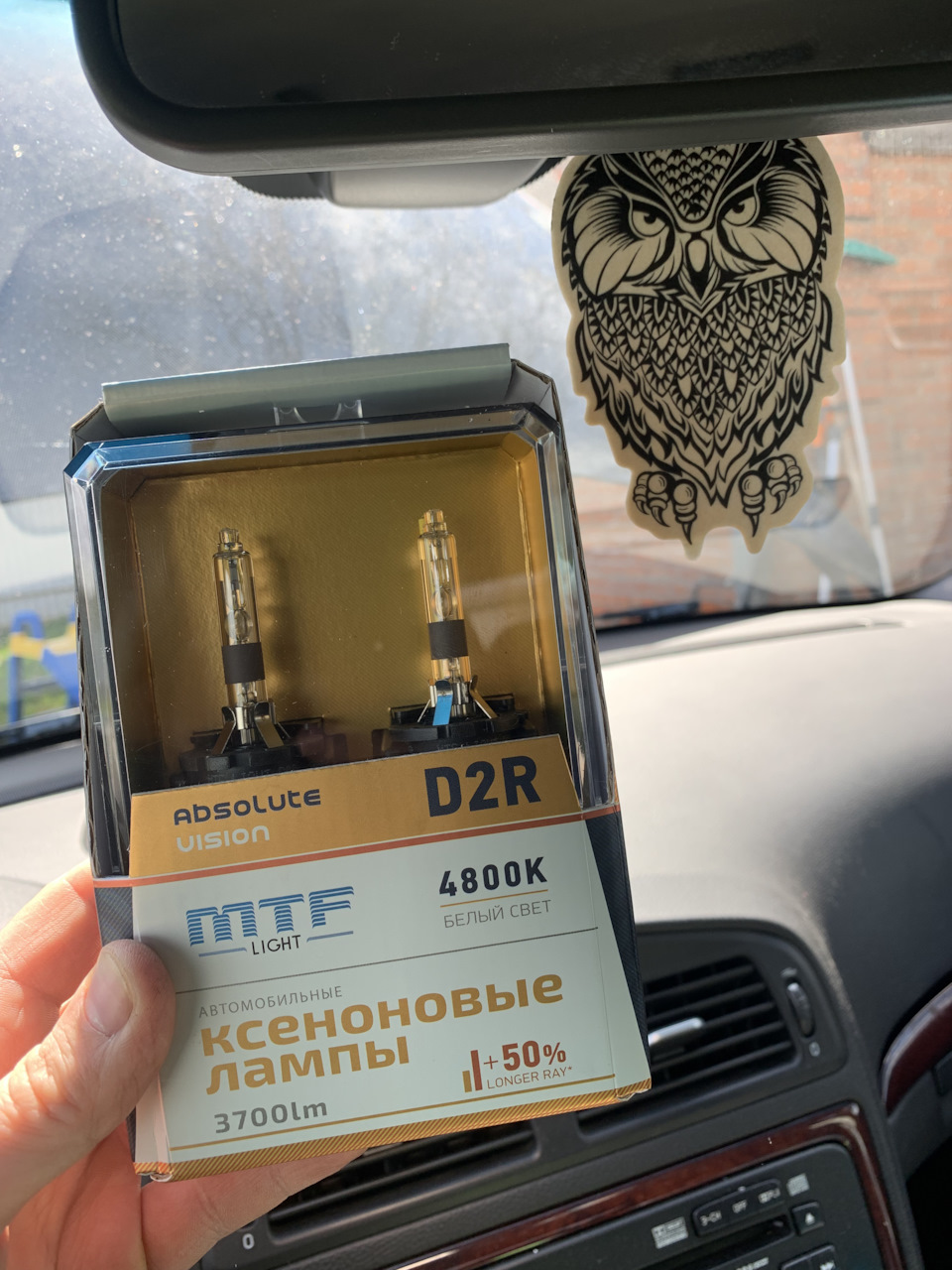 Новый ксенон — Volvo S60 (1G), 2,4 л, 2007 года | запчасти | DRIVE2