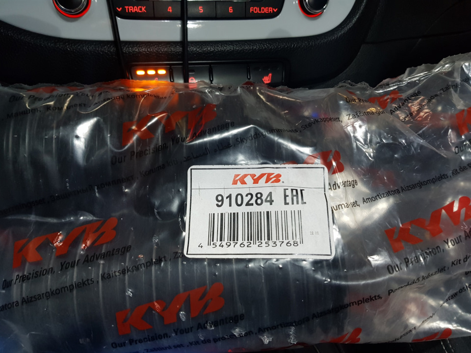 910284 — KIA Ceed SW (2G). Запчасти на фото: 910284