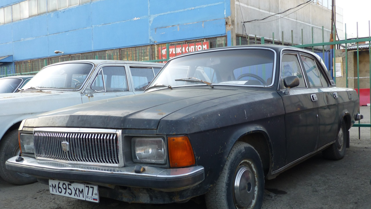 Газ 32 21 Купить В Оренбурге