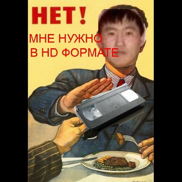 Картинки есть видео есть