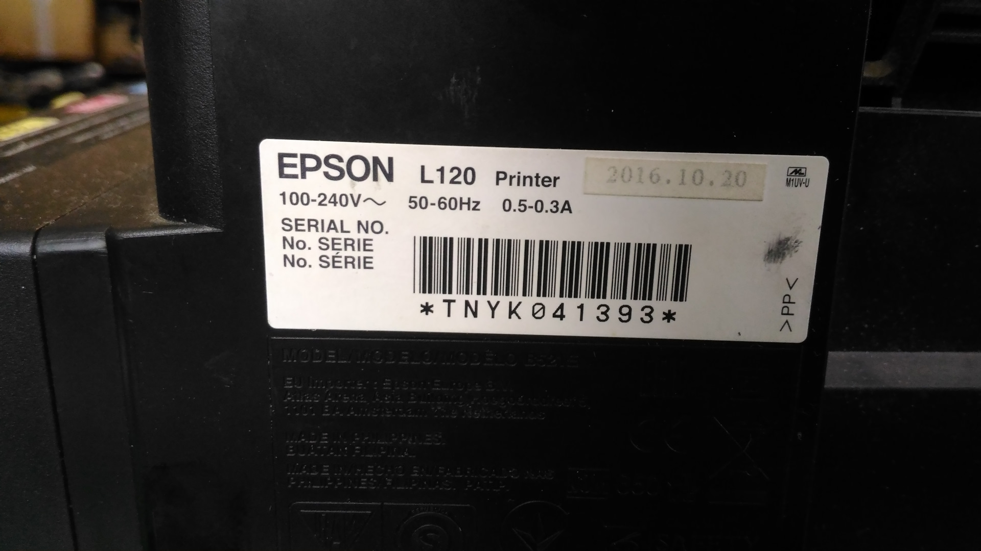 Epson l3250 сброс памперса. Hűtőzanussi 120l характеристики.