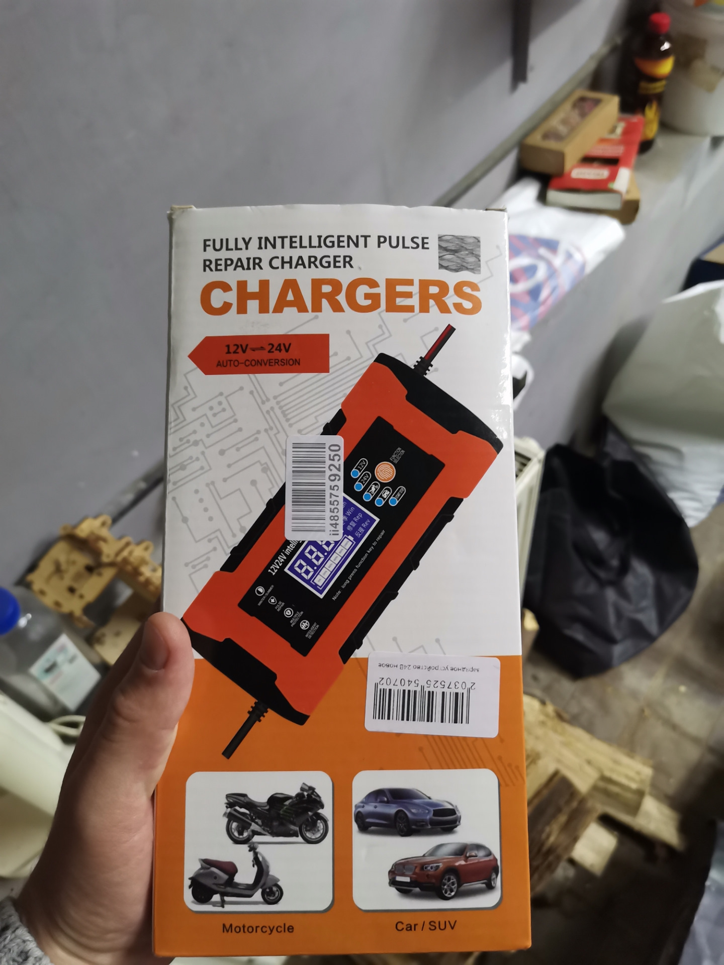 Новая зарядка — УАЗ Patriot, 2,7 л, 2017 года | наблюдение | DRIVE2