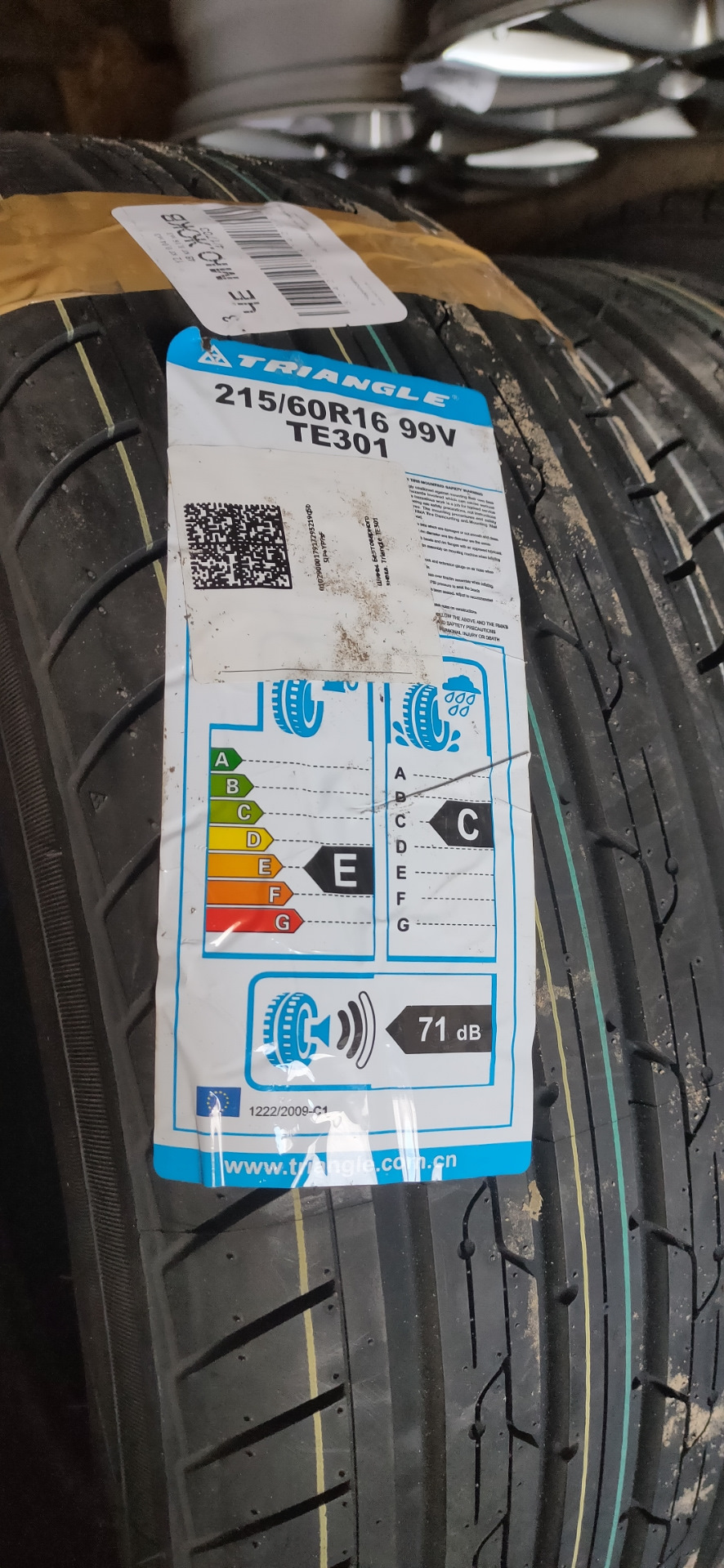 Резина на лето. — Skoda Yeti, 1,2 л, 2014 года | шины | DRIVE2