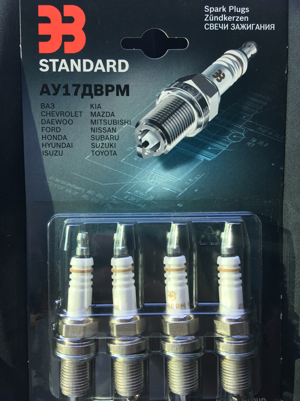 Стук суппортов фольксваген поло - 88 фото