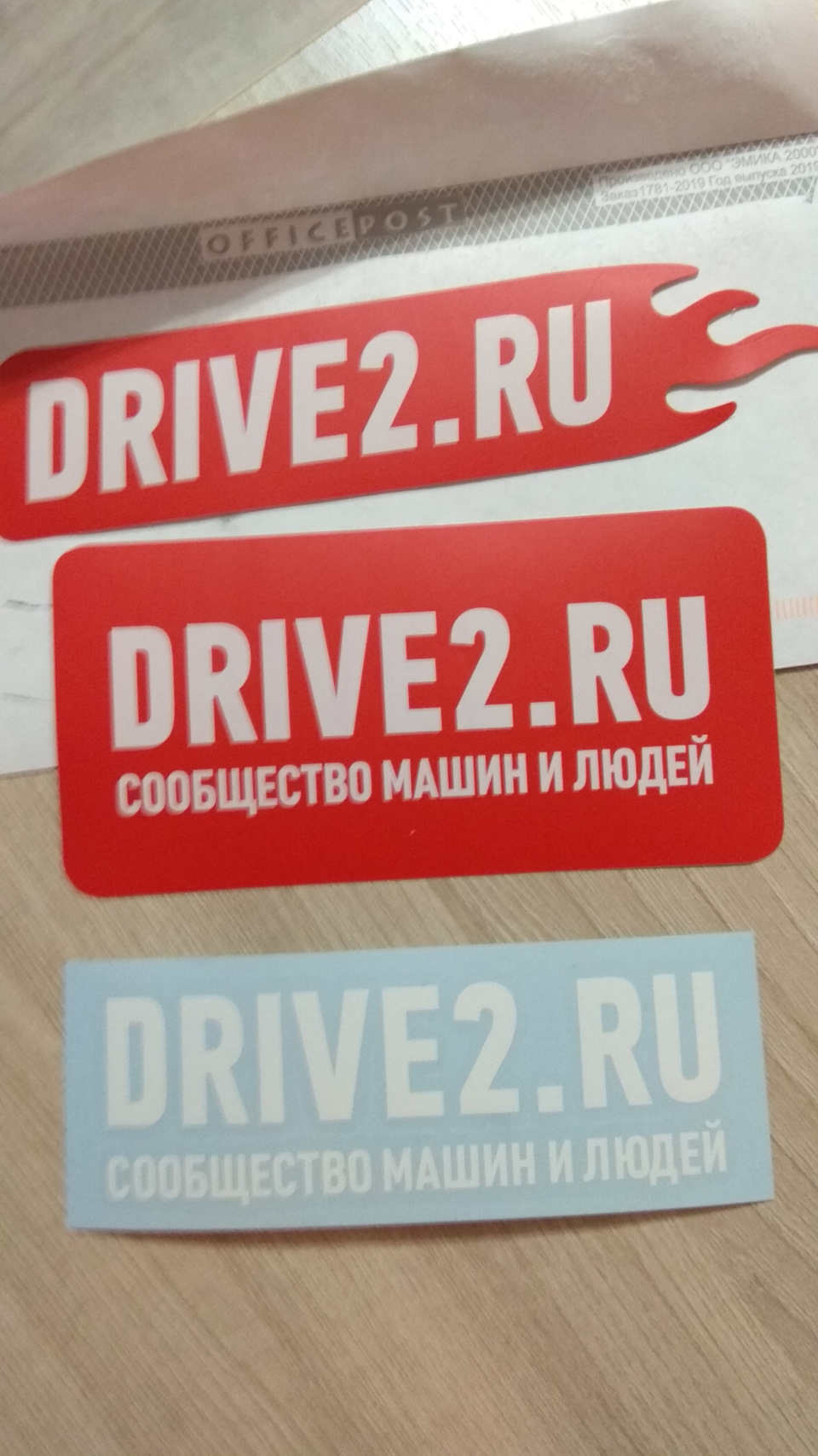 Наклейки Драйв2 — Nissan Terrano III, 2 л, 2017 года | просто так | DRIVE2