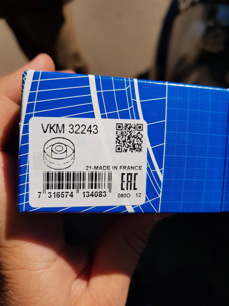 VKM32243 Паразитный / ведущий ролик, поликлиновой ремень SKF | Запчасти ...