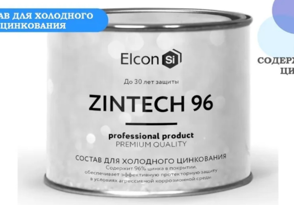 Фото в бортжурнале Chevrolet Niva GLX