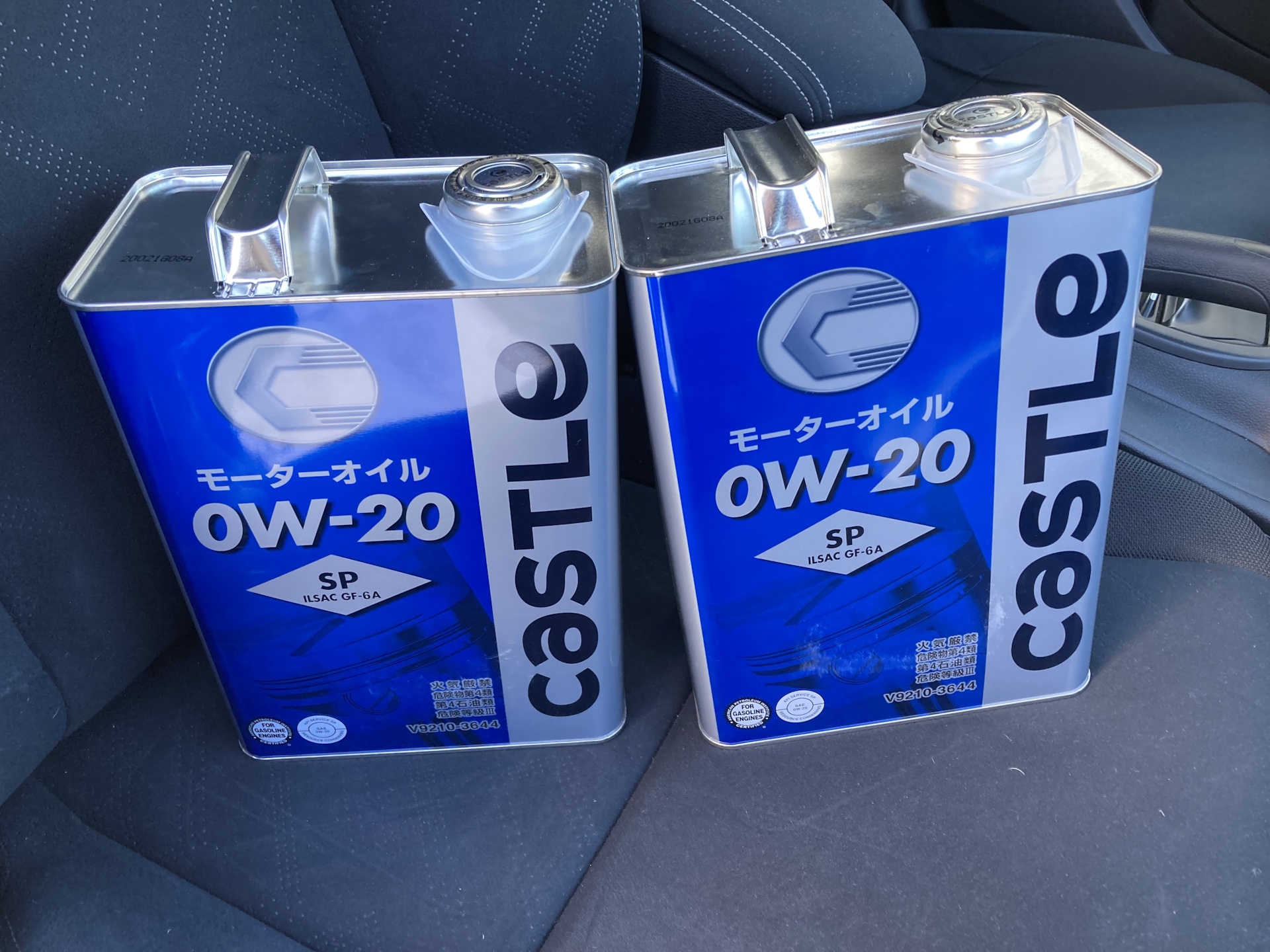 Масло 0w20 Купить Минск