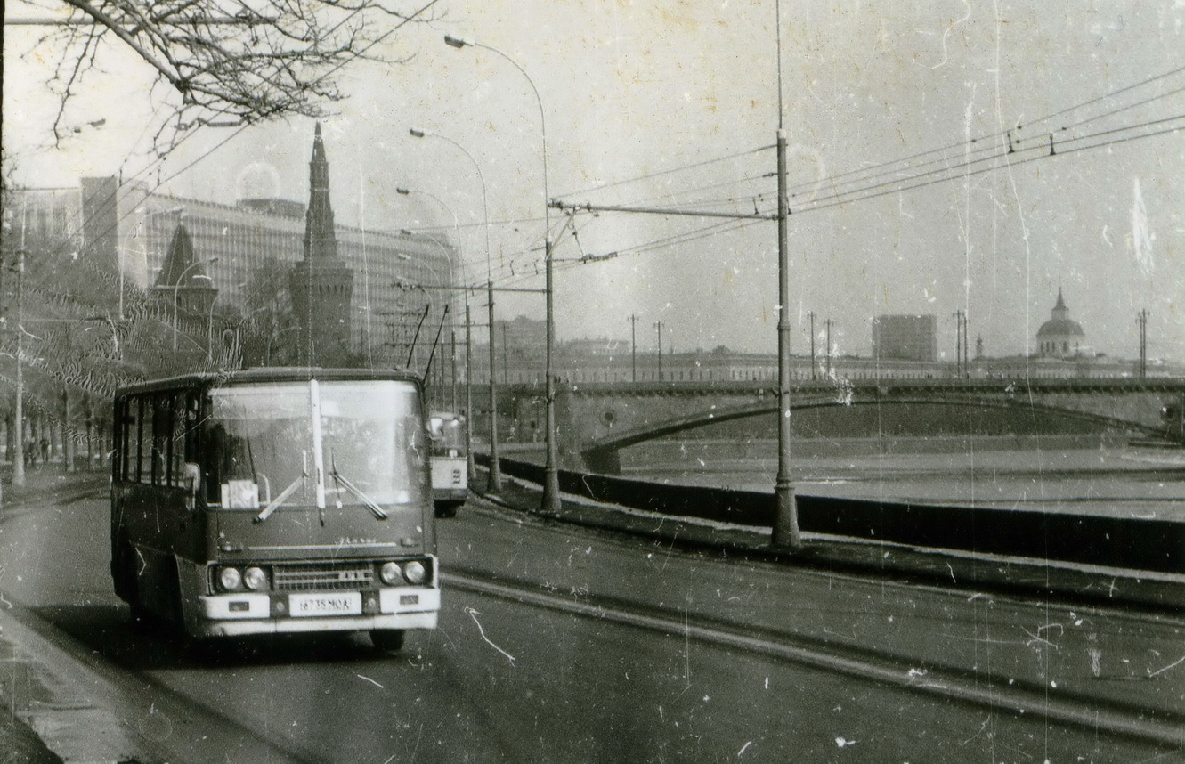 Москва 1983