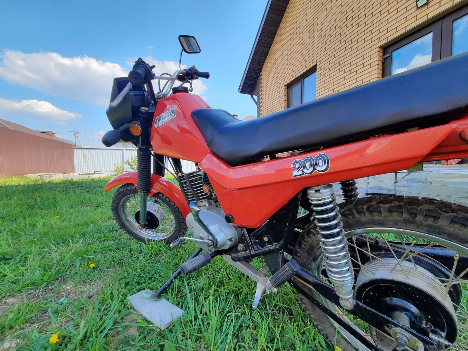 Сова 200 ч.1 — DRIVE2