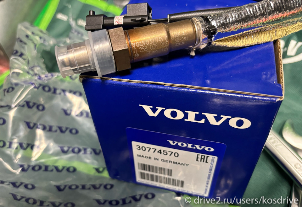Новый катализатор и задний лямбда-зонд — Volvo S80 (2G), 2,5 л, 2011 ...
