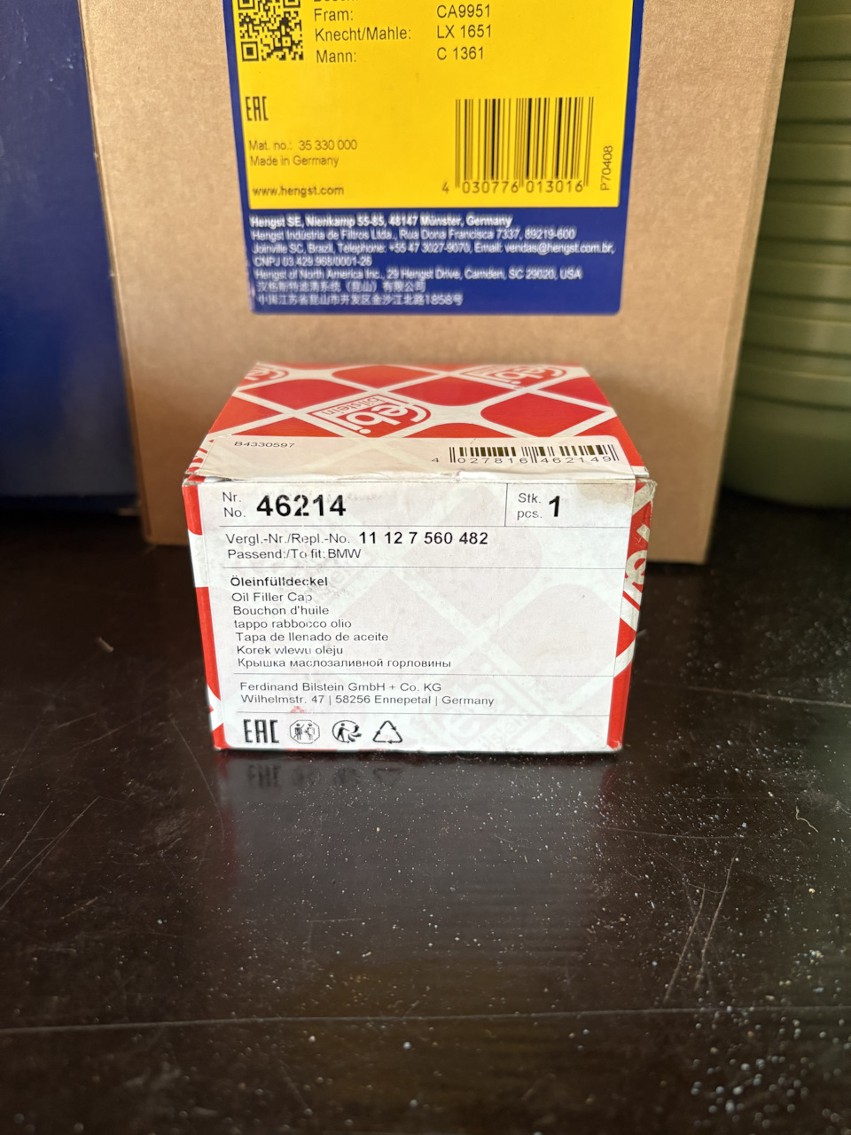 Фото в бортжурнале BMW 1 series (E81/E87). Запчасти на фото: CA9951, LX1651, C1361, 11127560482