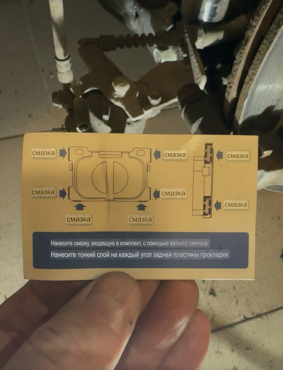 С обратной стороны так же есть картинка. — KIA Sorento (4G)