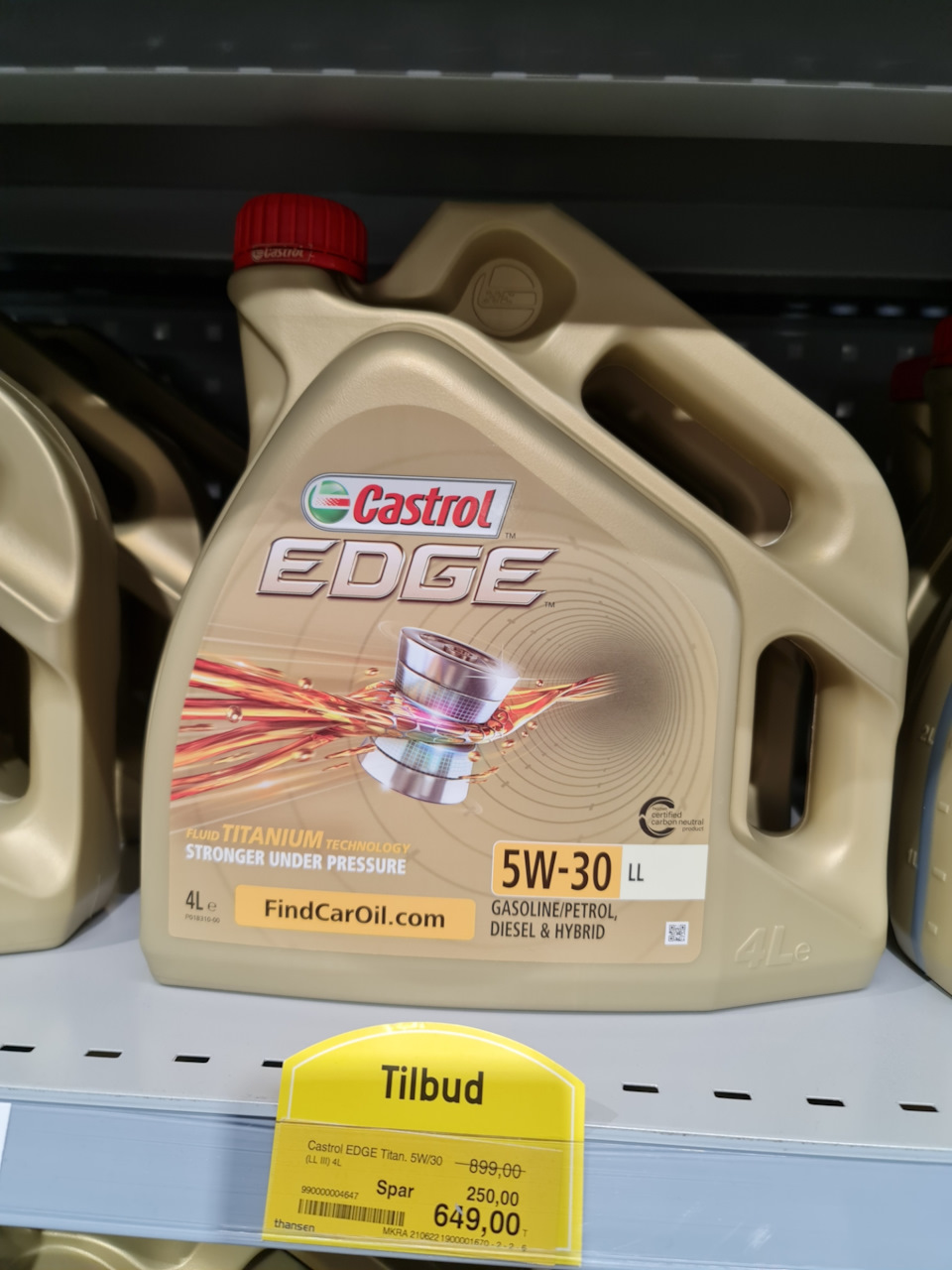 Возьми масла. Castrol Edge 5w-30. Castrol Edge 5w-30 ll. Castrol 5/30 Edge ll. Castrol Edge 5w-30 ll 5 л.