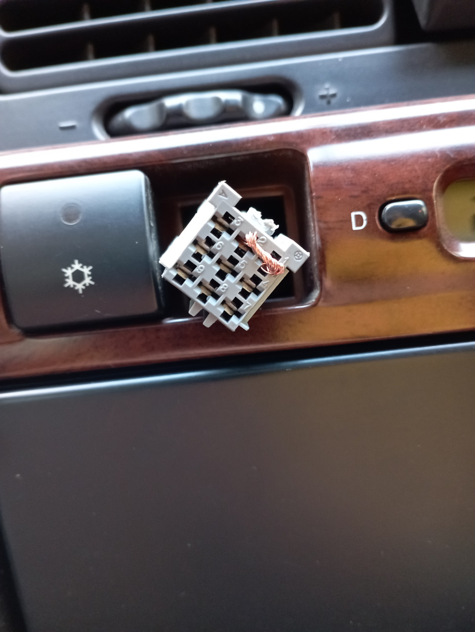 Если сломалась кнопка аварийной сигнализации — Citroen Xantia, 2 л ...