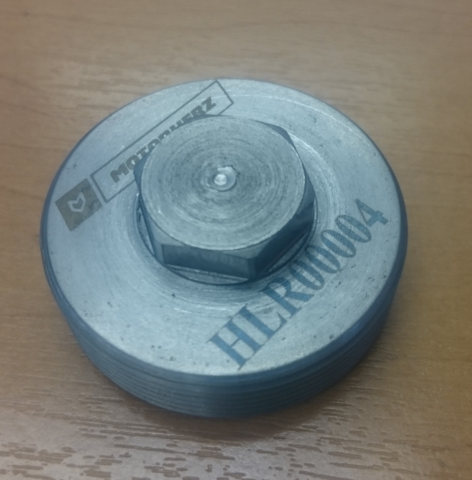 Регулятор люфта рулевой рейки — Ford Mondeo IV, 1,6 л, 2007 года ...