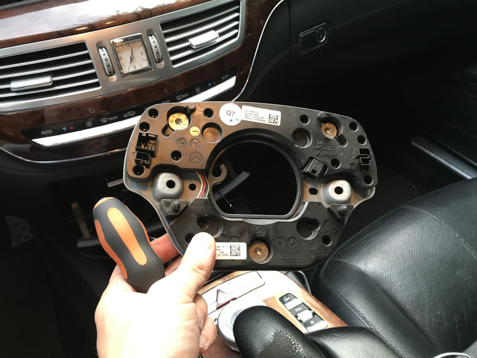 Фото в бортжурнале Mercedes-Benz S-Class (W221)