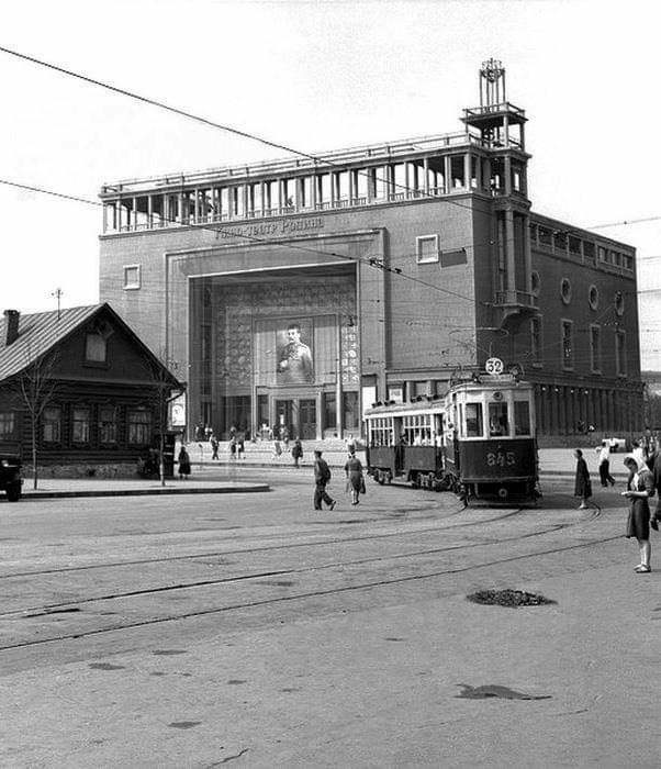 Старые кинотеатры москвы