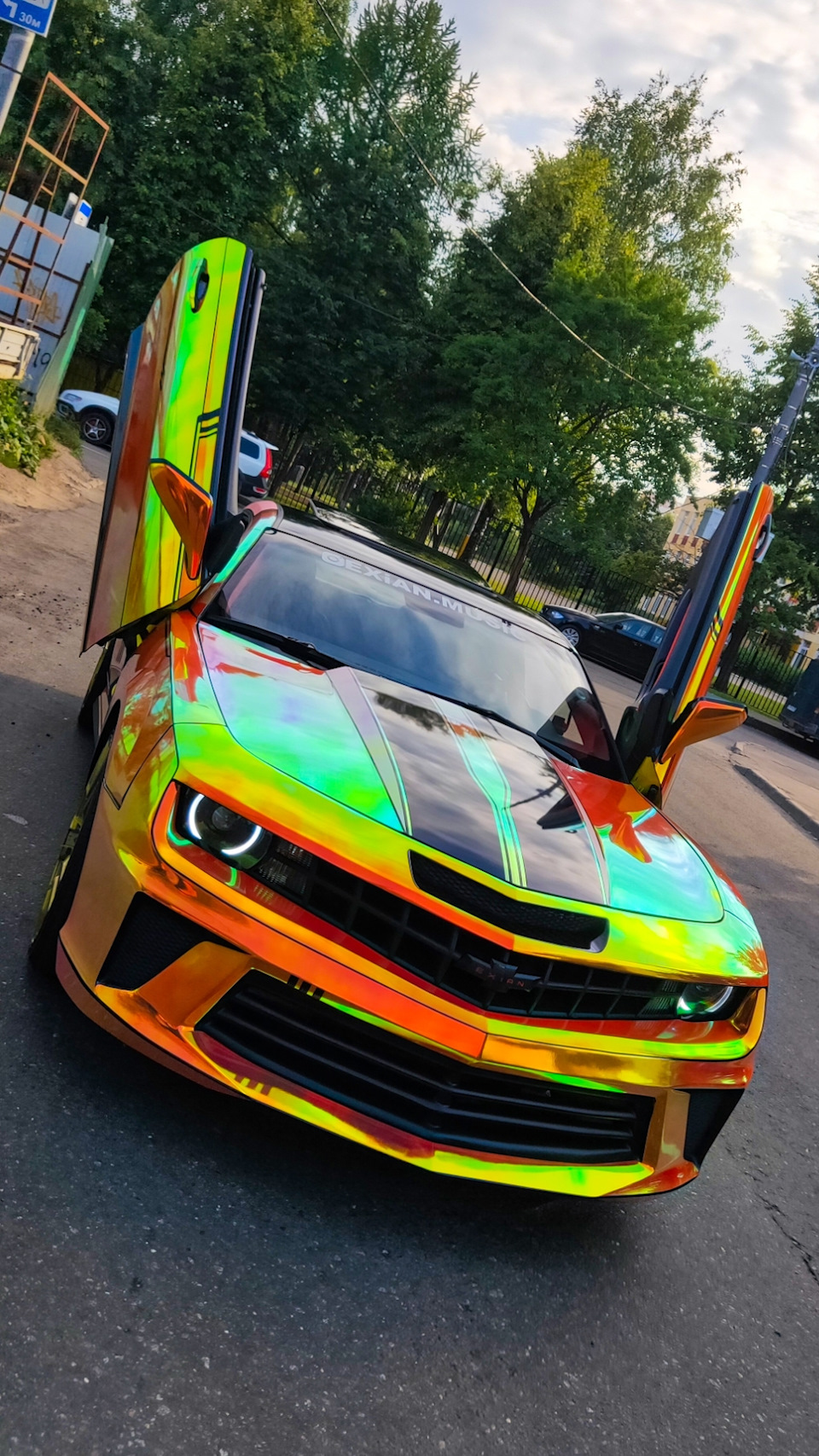 Chevrolet Camaro Chameleon Chrome