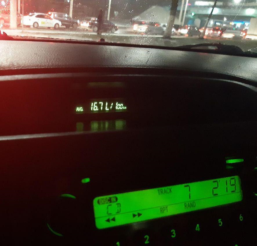 Аккумулятор попросился на замену. Расход топлива после замены. — Toyota ...